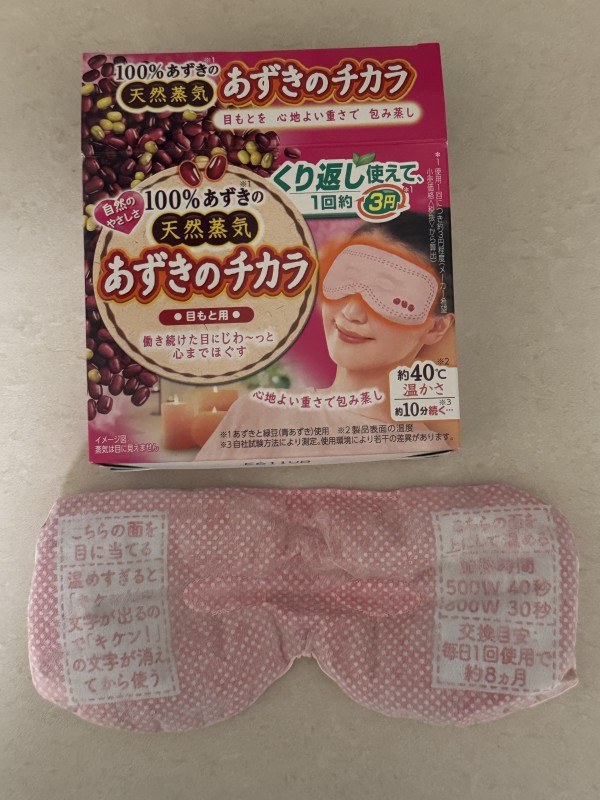 리뷰이미지