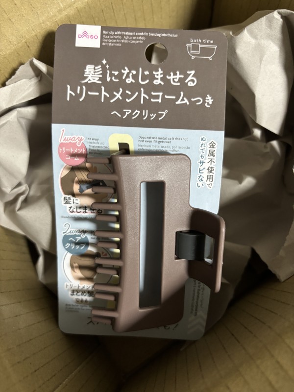 리뷰이미지
