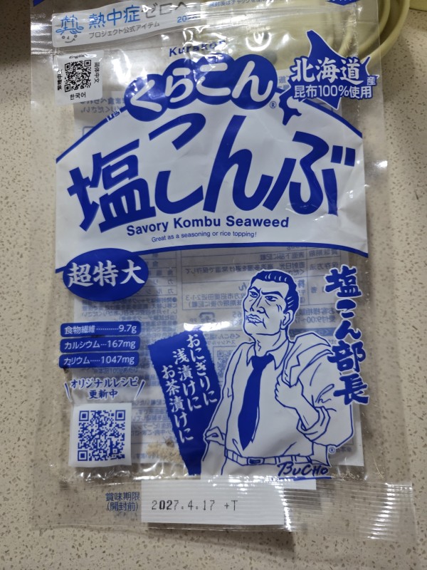 리뷰이미지