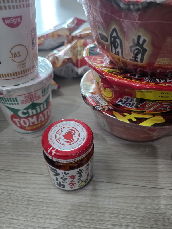 리뷰이미지