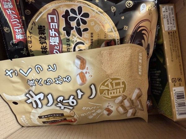리뷰이미지