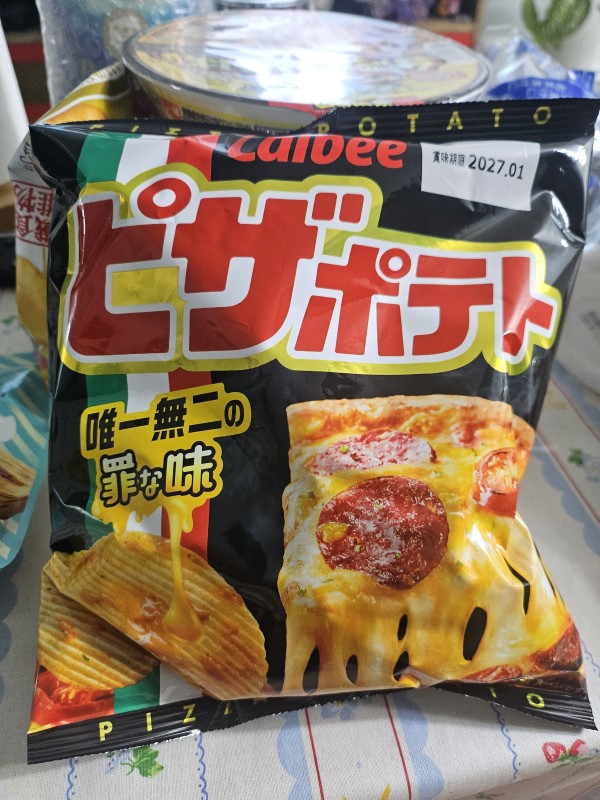 리뷰이미지