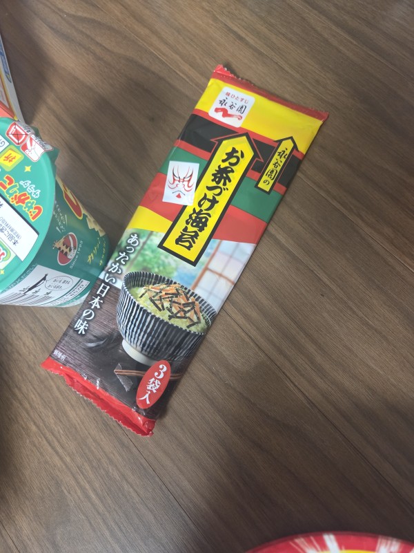 리뷰이미지