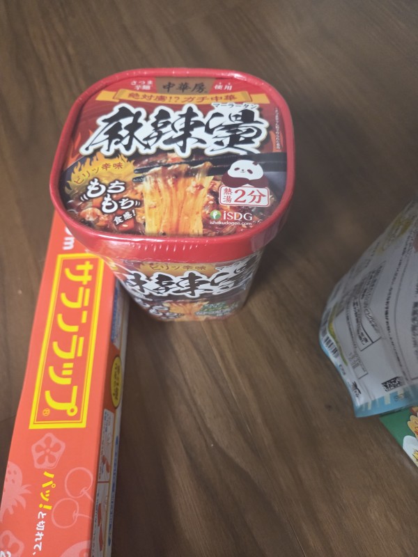리뷰이미지