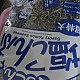 https://nppip.com/data/editor/2610/thumb-20261008040159_35a8645f12842_80x80.jpg