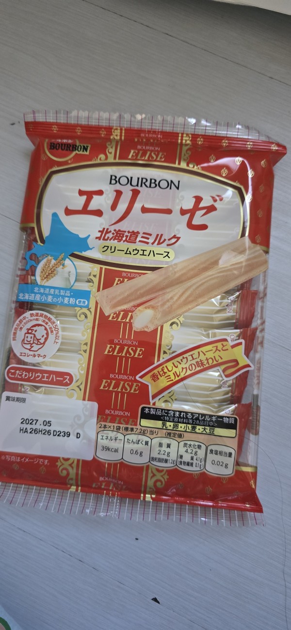 리뷰이미지