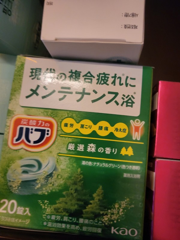 리뷰이미지