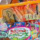 https://nppip.com/data/editor/2610/thumb-20261010040120_1e15f69e2b06f_80x80.png