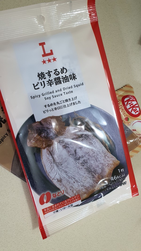 리뷰이미지