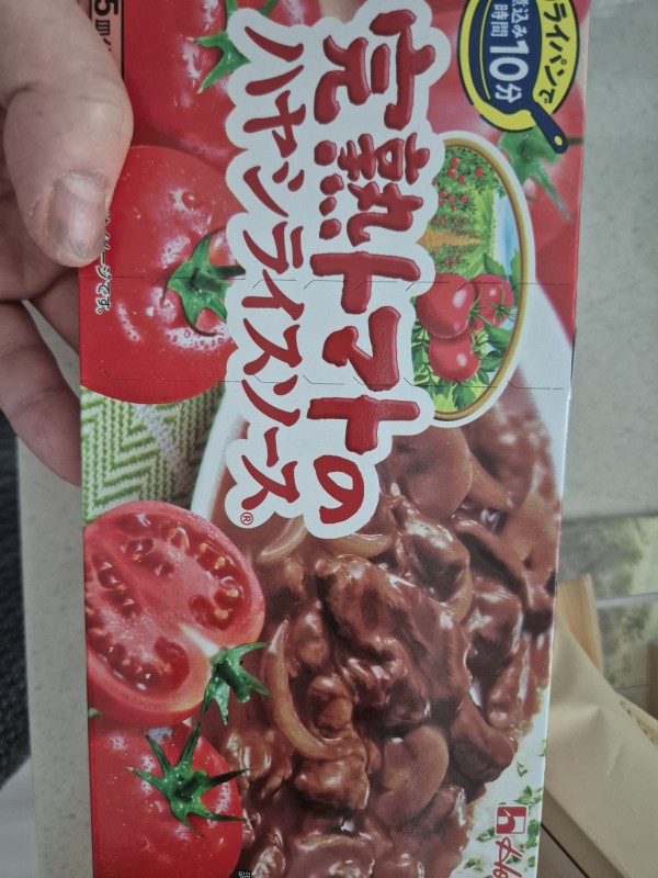 리뷰이미지