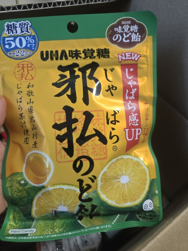 리뷰이미지