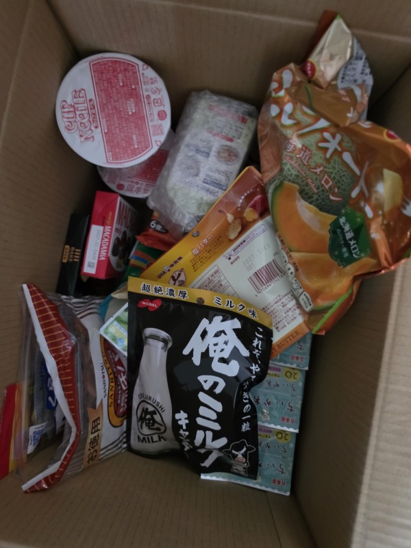리뷰이미지