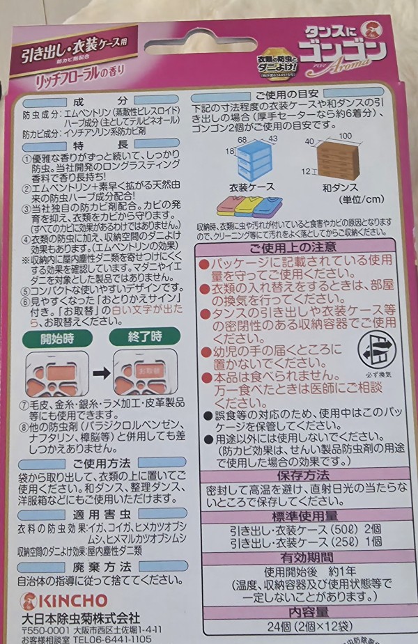 리뷰이미지