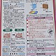 https://nppip.com/data/editor/2610/thumb-20261012040113_ac7ecc055d91e_80x80.jpg