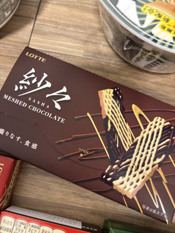 리뷰이미지