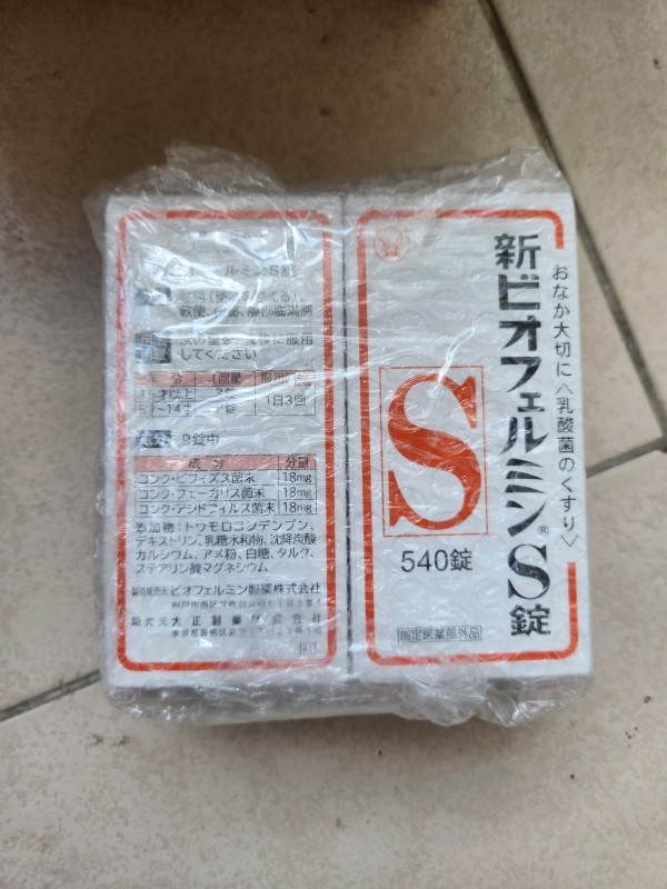 리뷰이미지