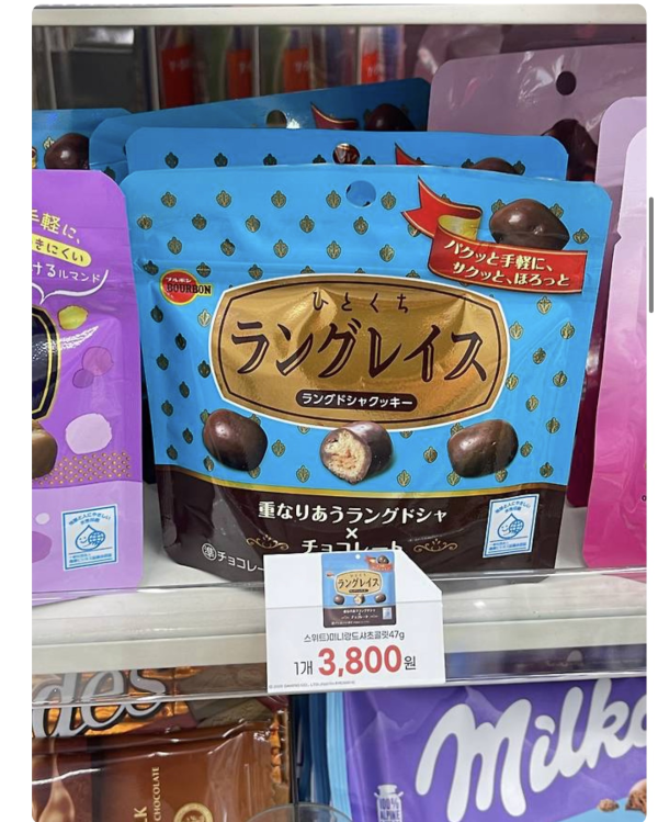 20260616093622_6a309a868cc5a.png