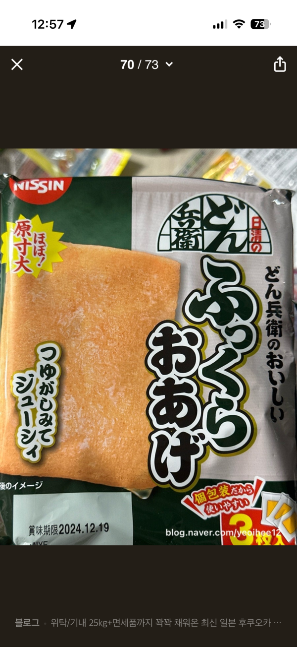 20260716125808_6a5856d0a0b66.png