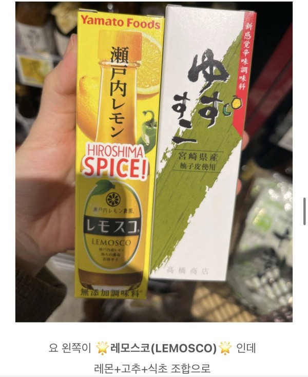 20260716164718_6a588c865486e.jpeg
