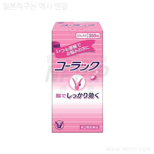 코락쿠 350정|일본 변비약 다이어트 보조제