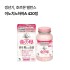 이노치노하하A 420정