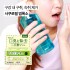 사쿠로필 엽록소 50정
