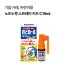 노도누루 스프레이 키즈 C15ml