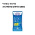 크라시에 한방 당귀작약 288정