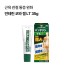 반테린 코와 겔 LT 35g