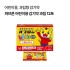 파브론 어린이용 감기약 과립 12포