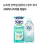 [고바야시]아이봉 마일드 500ml