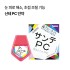 산테 PC 안약 12ml