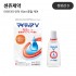센쥬제약 마이티아 안약 15ml 충혈 케어