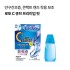 로토 C 큐브 프리미엄 핏 18ml