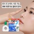 로토 아루가도 콘텍트 a 안약 13ml
