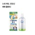 로토 플래시 500ml
