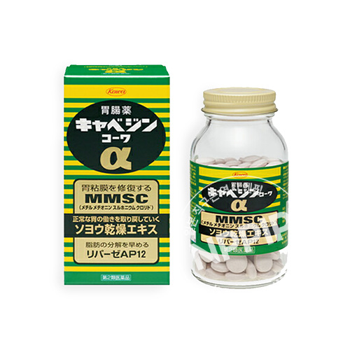카베진 코와 알파 300정 x3개세트 |일본위장약 소화제