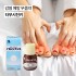 타무시친키 30ml 블루|일본 무좀약 타무시친키 블루