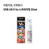부테나로크 Va 스프레이형 20ml