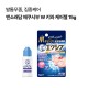 https://nppip.com/data/item/1546581737/thumb-66eo7IaM656Y64u07JeQ7Lg7Iuc67aAW7YKk7JmA7LyA7Ja07KCk15g_80x80.jpg