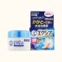 맨소래담 에쿠시부 w 딥크림 35g 무좀약