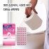 다이쇼 코락쿠2 40정/120정