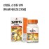 콘드로이친 ZS 270정