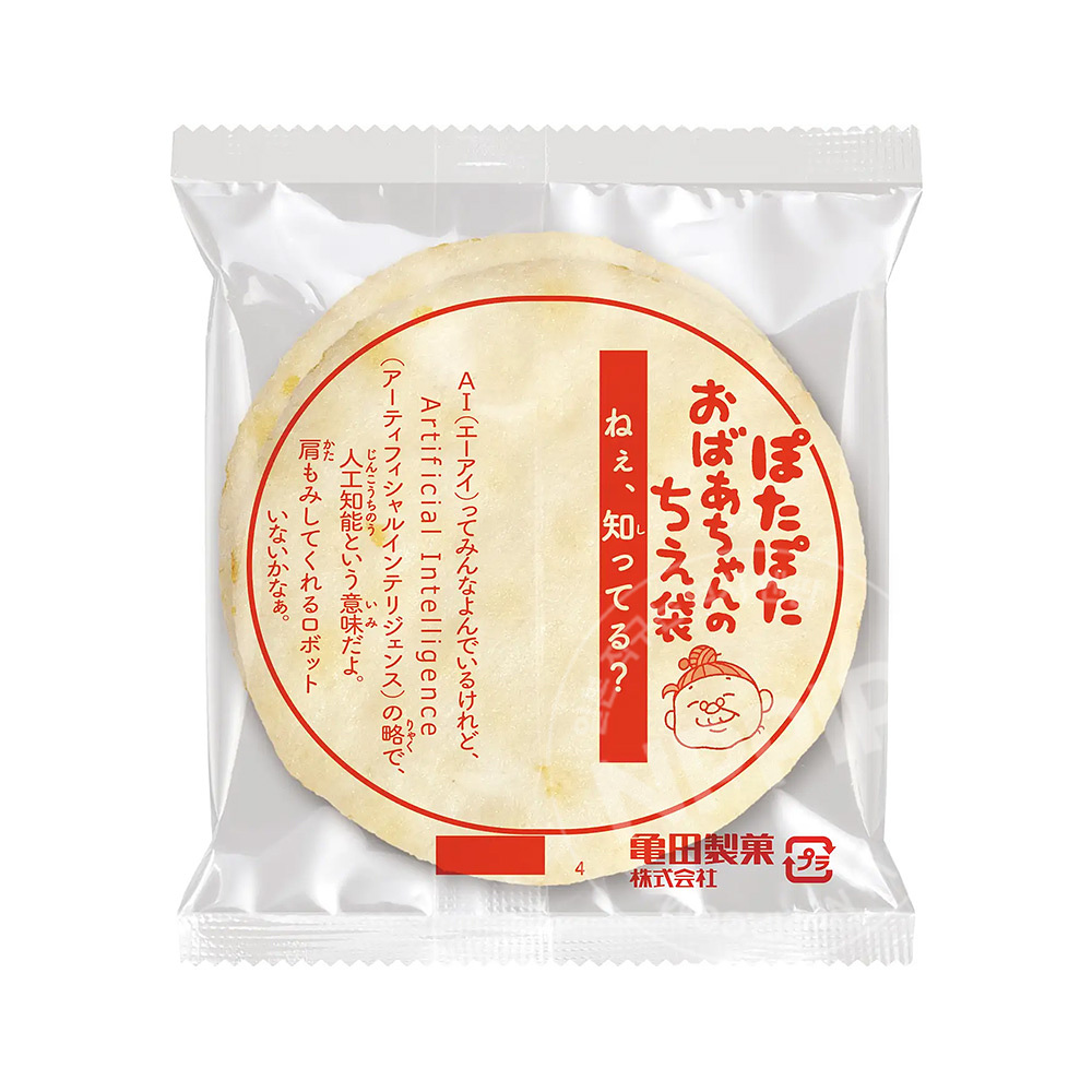 포타포타야키 센베이 20개입