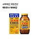 https://nppip.com/data/item/1550471385/thumb-7JeQ67mE7Jik7Iqk12007KCV_80x80.jpg