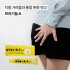 보라기놀 A 연고 20g