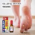 이보코로리 10ml
