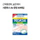 https://nppip.com/data/item/1551861320/thumb-7IOk66Gg7YyM7IqkAe7KSR7ZiV4066ek7J6F_80x80.jpg
