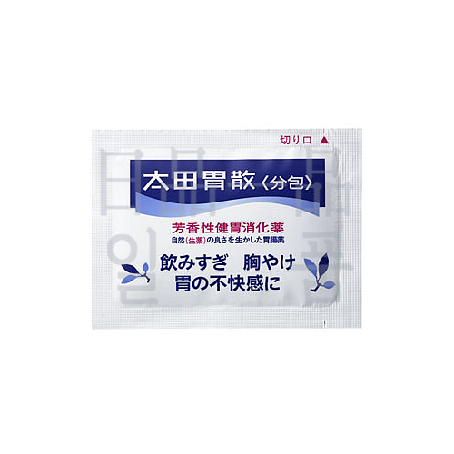 오타이산|일본 소화제 오타이산 48포