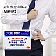 https://nppip.com/data/item/1551934759/thumb-7Jik7YOA7J207IKwS7Ys_80x80.jpg